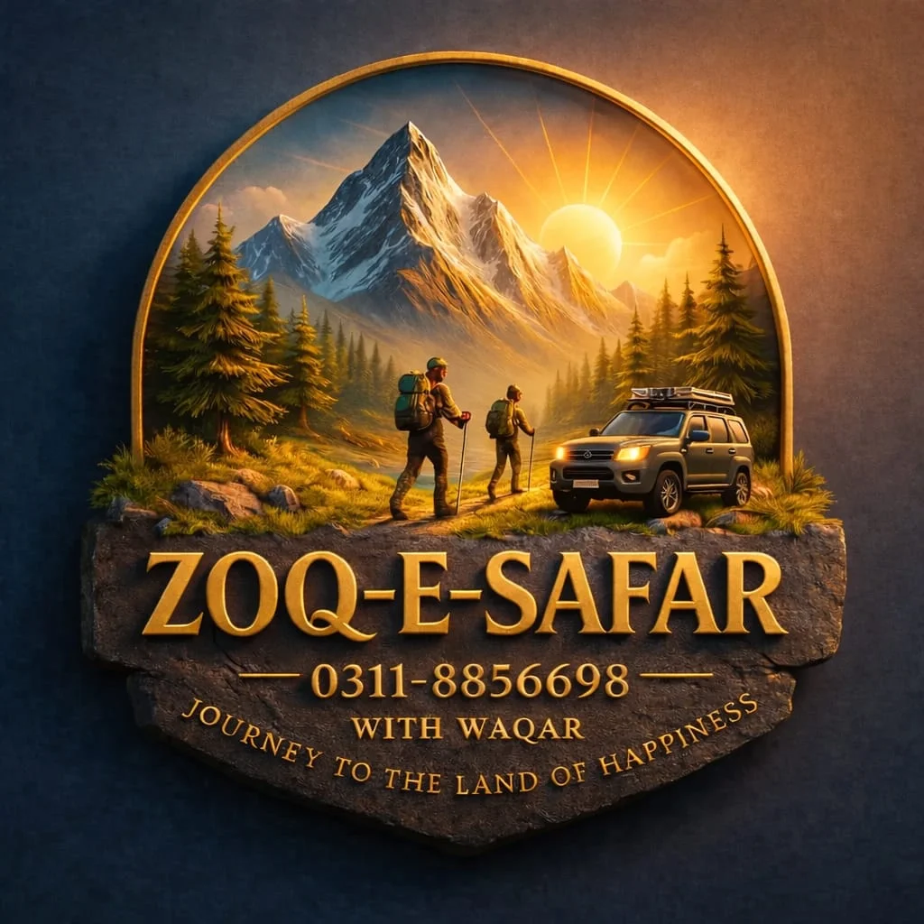 Zoq-e-Safar Logo